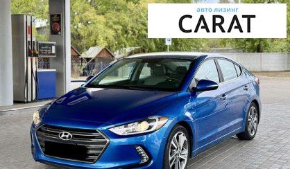 Hyundai Elantra 2016 - авто лізинг Carat