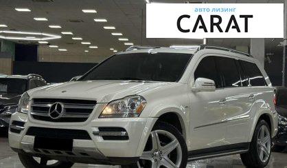 Розглянути Mercedes-Benz GL-Class 2011 Mercedes-Benz GL-Class 2011 - авто лізинг Carat