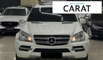 Mercedes-Benz GL-Class 2011