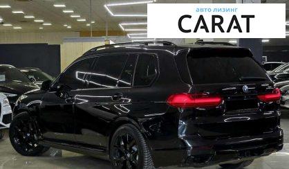 BMW X7 2021