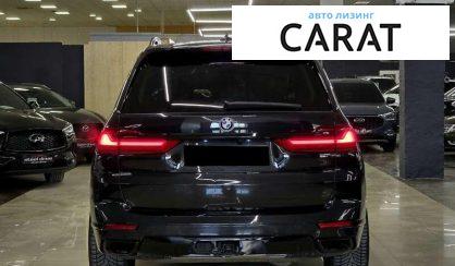 BMW X7 2021