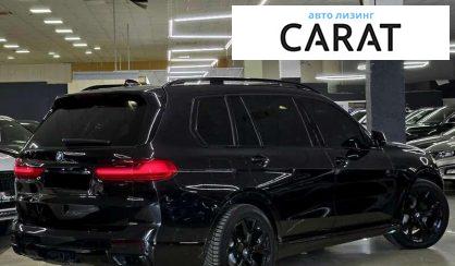 BMW X7 2021