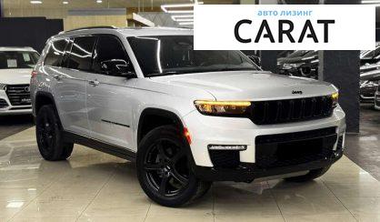 Jeep Grand Cherokee 2021