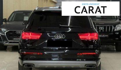 Audi Q7 2016