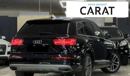 Audi Q7 2016