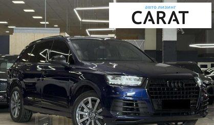 Audi Q7 2019