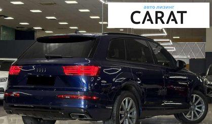 Audi Q7 2019