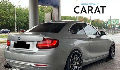 BMW 2 Series 2014