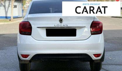 Renault Logan 2021