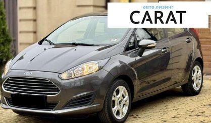 Розглянути Ford Fiesta 2018 Ford Fiesta 2018 - авто лізинг Carat