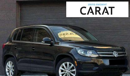 Volkswagen Tiguan 2017