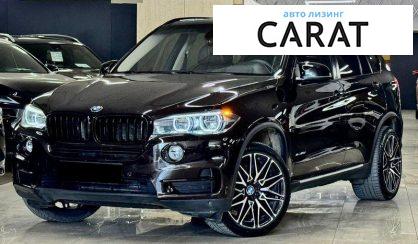 Рассмотреть BMW X5 2015 BMW X5 2015 - авто лізинг Carat