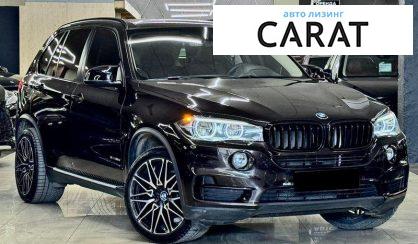 BMW X5 2015