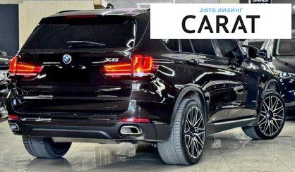 BMW X5 2015
