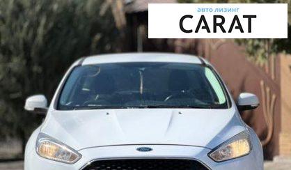 Ford Focus 2015