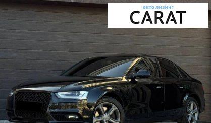 Розглянути Audi A4 2013 Audi A4 2013 - авто лізинг Carat