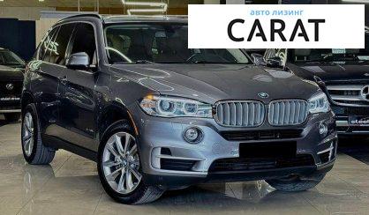 BMW X5 2016