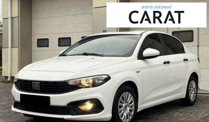 Розглянути Fiat Tipo 2021 Fiat Tipo 2021 - авто лізинг Carat