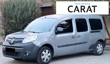 Renault Kangoo 2013 - авто лізинг Carat