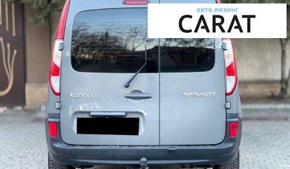 Renault Kangoo 2013