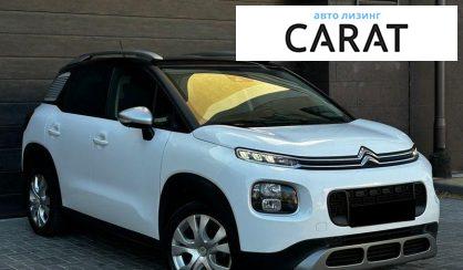 Citroen C3 Aircross 2020