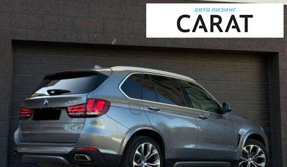BMW X5 2016
