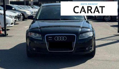 Audi A4 2006