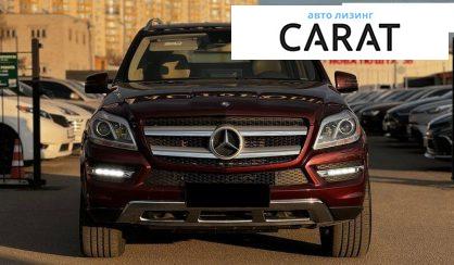 Mercedes-Benz GL-Class 2012