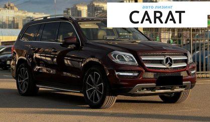 Mercedes-Benz GL-Class 2012
