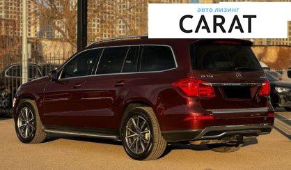 Mercedes-Benz GL-Class 2012