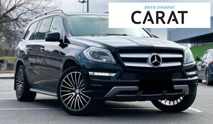 Mercedes-Benz GL-Class 2013