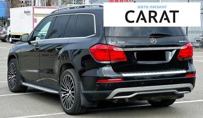 Mercedes-Benz GL-Class 2013