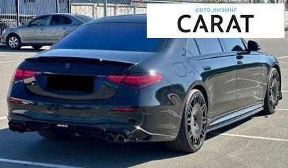 Mercedes-Benz S-Class 2023