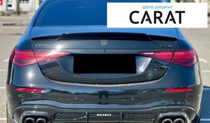 Mercedes-Benz S-Class 2023