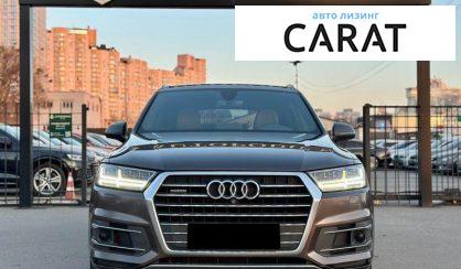 Audi Q7 2017