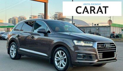 Audi Q7 2017