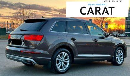 Audi Q7 2017