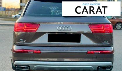 Audi Q7 2017