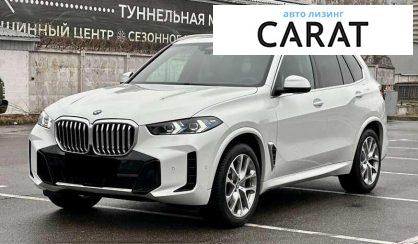 Розглянути BMW X5 2023 BMW X5 2023 - авто лізинг Carat