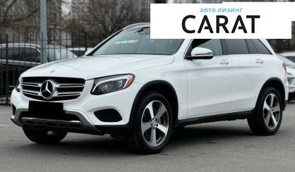 Mercedes-Benz GLC-Class 2016 - авто лізинг Carat