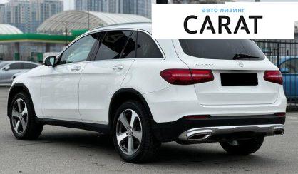 Mercedes-Benz GLC-Class 2016