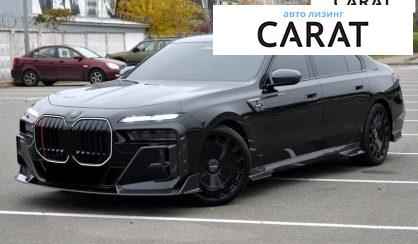BMW 7 Series 2024 - авто лізинг Carat