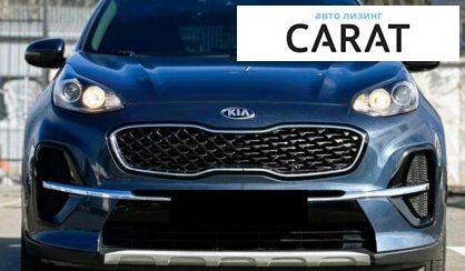 Kia Sportage 2020
