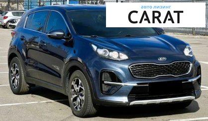 Kia Sportage 2020