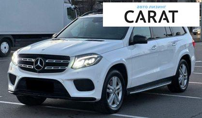 Mercedes-Benz GLC-Class 2018 - авто лізинг Carat