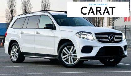 Mercedes-Benz GLC-Class 2018