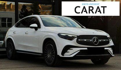 Mercedes-Benz GLC-Class 2023