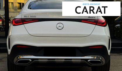 Mercedes-Benz GLC-Class 2023