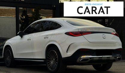 Mercedes-Benz GLC-Class 2023