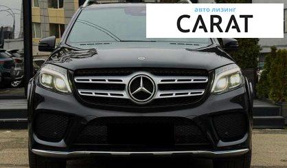 Mercedes-Benz GLS-Class 2018